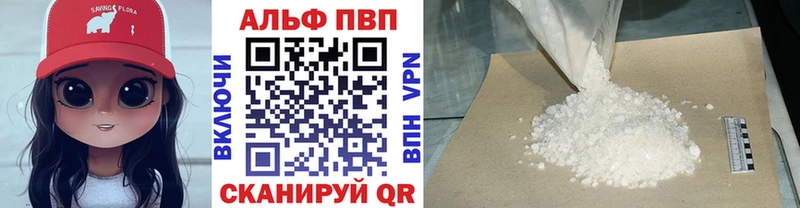 Купить закладку Канабис  COCAIN  АМФ  Мефедрон  Гашиш  Североуральск