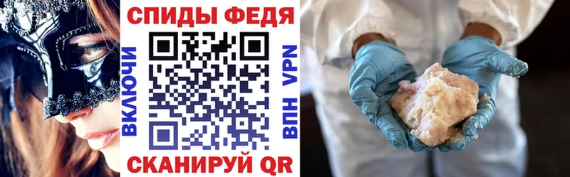 Купить где  Североуральск  АМФЕТАМИН Premium 