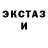 Кетамин VHQ Noooize