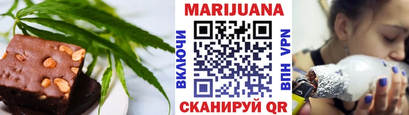 Cannafood марихуана  Купить  Североуральск 