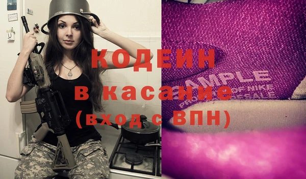 прущая мука Майский