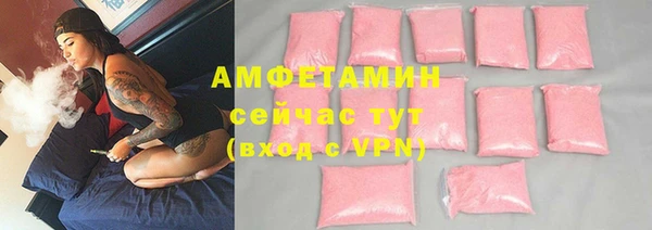 прущая мука Майский