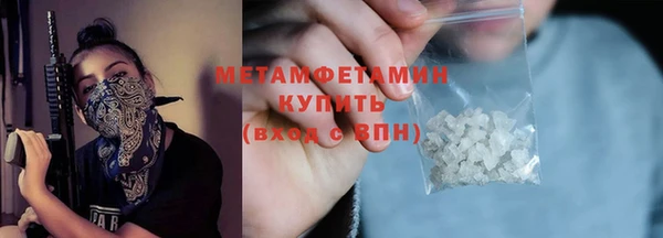прущая мука Майский
