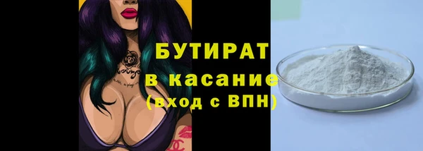 прущая мука Майский