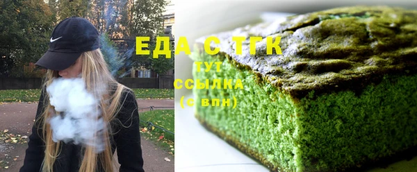 прущая мука Майский