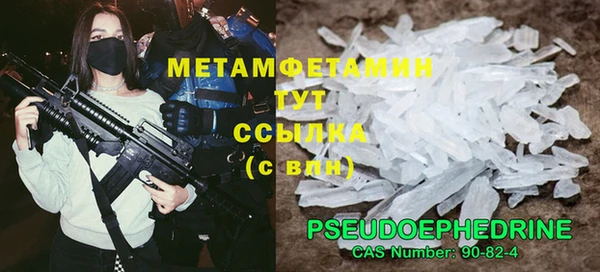 mdpv Медвежьегорск