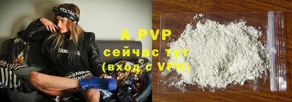 прущая мука Майский