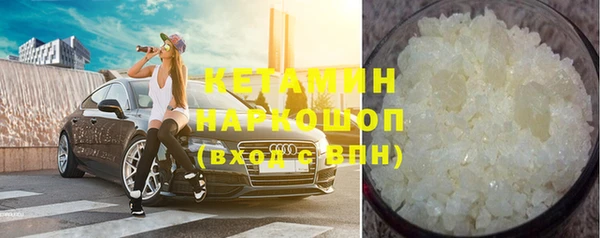 mdpv Медвежьегорск