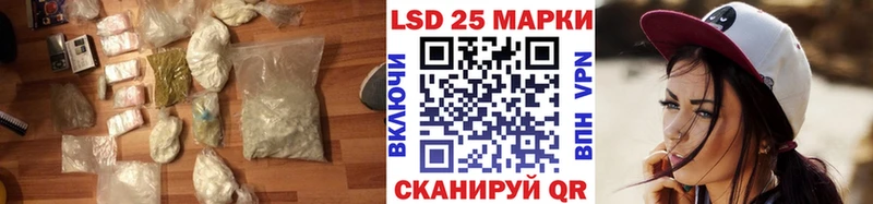LSD-25 экстази кислота  Купить закладки  Североуральск 
